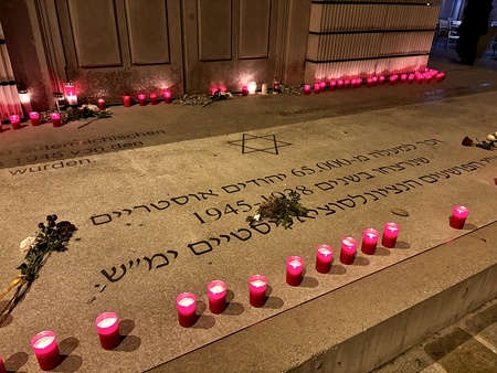 Mahnmal für die österreichischen jüdischen Opfer der Schoah am Wiener Judenplatz
