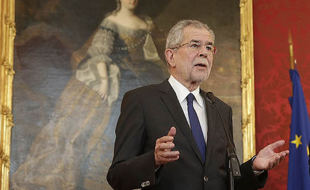 Bundespräsident Alexander van der Bellen / HBF / Peter Lechner