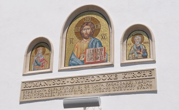Detail der Front der rumänisch-orthodoxen Kirche in Wien-Simmering / kathbild / Rupprecht