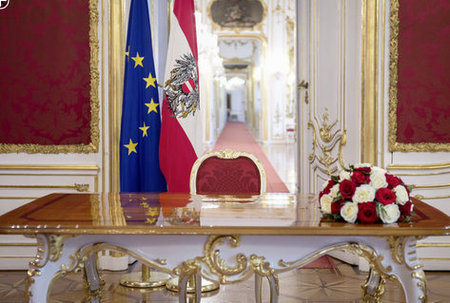 Setting für Ansprachen / Carina Karlovits/HBF Hofburg